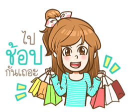 Khaw-Fang.. sticker #14893325