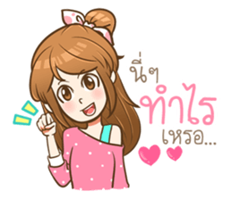 Khaw-Fang.. sticker #14893331