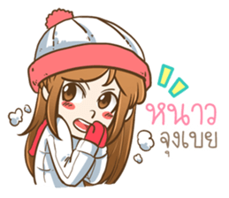 Khaw-Fang.. sticker #14893332