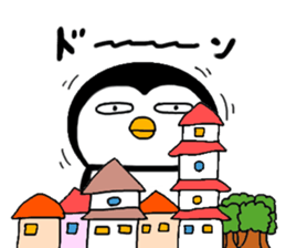I Penguin 9 big sticker #14893334