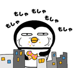 I Penguin 9 big sticker #14893344