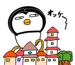 I Penguin 9 big sticker #14893350