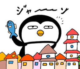 I Penguin 9 big sticker #14893352