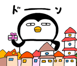 I Penguin 9 big sticker #14893354
