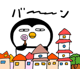 I Penguin 9 big sticker #14893356