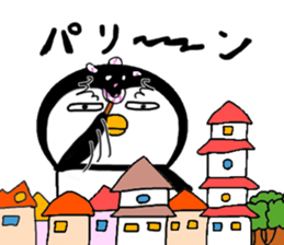 I Penguin 9 big sticker #14893357