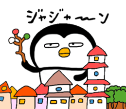 I Penguin 9 big sticker #14893363