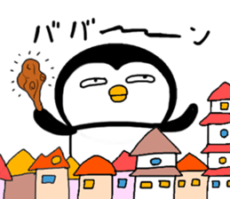 I Penguin 9 big sticker #14893365