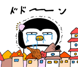 I Penguin 9 big sticker #14893367