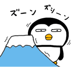 I Penguin 9 big sticker #14893369