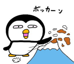 I Penguin 9 big sticker #14893371