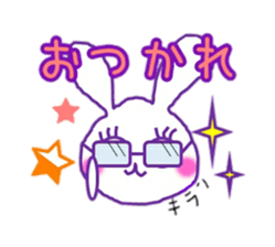 Usavi 2 sticker #14893380