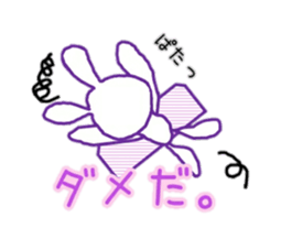 Usavi 2 sticker #14893384