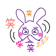 Usavi 2 sticker #14893386