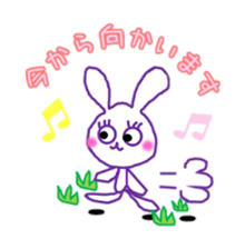 Usavi 2 sticker #14893389