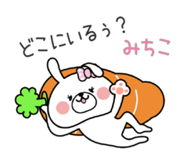 Bunny Sticker Michiko sticker #14893444