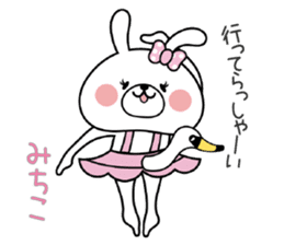 Bunny Sticker Michiko sticker #14893454