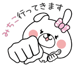 Bunny Sticker Michiko sticker #14893455