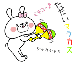 Bunny Sticker Michiko sticker #14893457