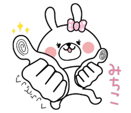 Bunny Sticker Michiko sticker #14893460