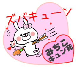 Bunny Sticker Michiko sticker #14893462