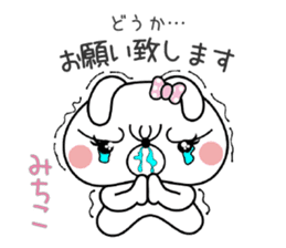 Bunny Sticker Michiko sticker #14893474