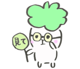 cauliflower 2 sticker #14893511