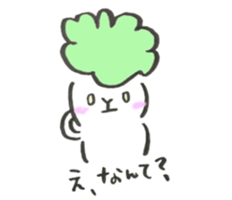 cauliflower 2 sticker #14893518