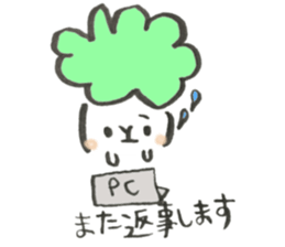 cauliflower 2 sticker #14893519