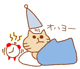 NEKOSAWAkun of a usual envoy sticker #14893526