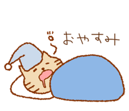 NEKOSAWAkun of a usual envoy sticker #14893527