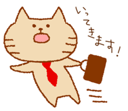 NEKOSAWAkun of a usual envoy sticker #14893528