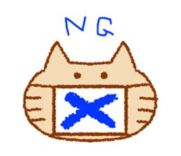 NEKOSAWAkun of a usual envoy sticker #14893535