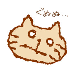 NEKOSAWAkun of a usual envoy sticker #14893541