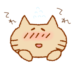 NEKOSAWAkun of a usual envoy sticker #14893544