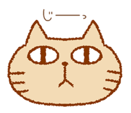 NEKOSAWAkun of a usual envoy sticker #14893551