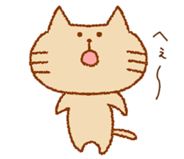 NEKOSAWAkun of a usual envoy sticker #14893554