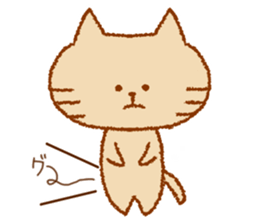 NEKOSAWAkun of a usual envoy sticker #14893555