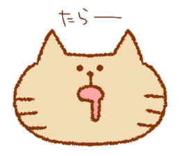 NEKOSAWAkun of a usual envoy sticker #14893556