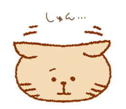 NEKOSAWAkun of a usual envoy sticker #14893559