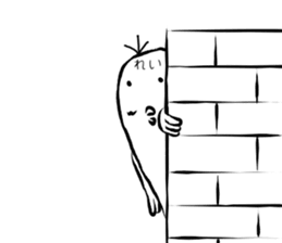 Reina name sticker #14893644