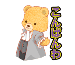 a little bear of Sticker sticker #14893648