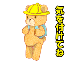 a little bear of Sticker sticker #14893671
