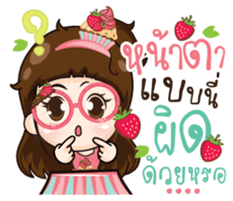 Cupcakes cute girl.. sticker #14893688