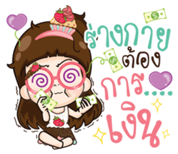 Cupcakes cute girl.. sticker #14893689