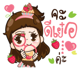 Cupcakes cute girl.. sticker #14893692