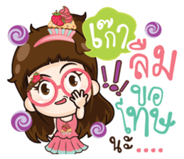 Cupcakes cute girl.. sticker #14893694