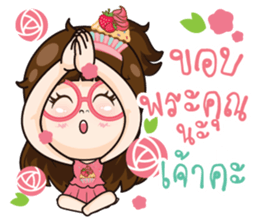 Cupcakes cute girl.. sticker #14893697