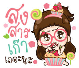 Cupcakes cute girl.. sticker #14893698