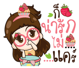 Cupcakes cute girl.. sticker #14893699